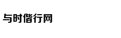 增长肌肉不只靠力量训练 这10